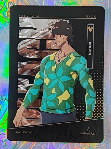 Card holo bleach chad ichida - card,