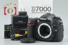 Boîtier d'appareil photo