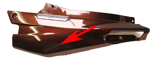 Flanc lateral gauche yamaha - lateral,