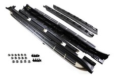 Marche-Pieds Latéraux Marche