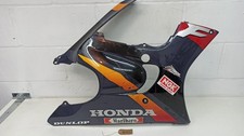 ♻️ Honda Cbr 600 F3 95-98 Right Lower Fairing B1B221