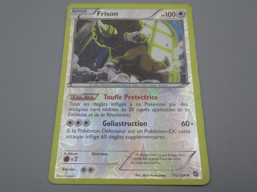 Pokemon frison reverse - -,