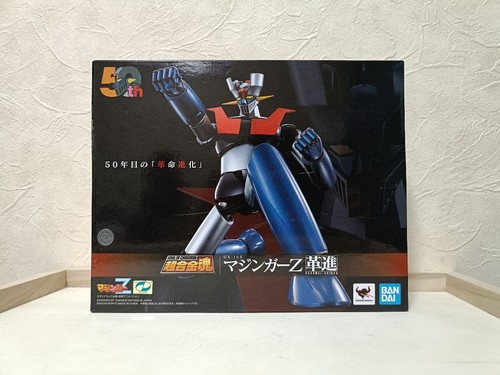 Figurine bandai soul - figurine, of