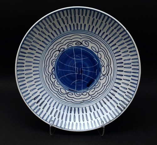 Belle assiette chinoise en - belle,