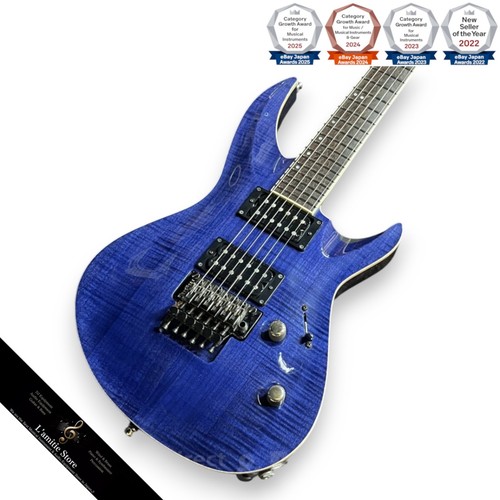 Guitare électrique esp - guitare,