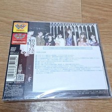 Berryz Kobo Honki Bomber item