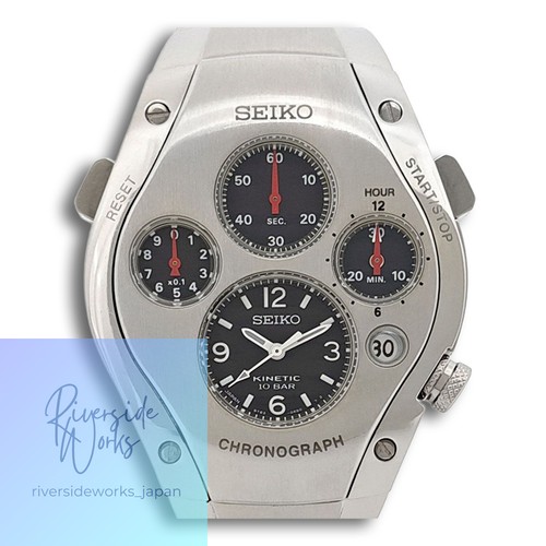 Seiko sportura kinetic chrono - kinetic,