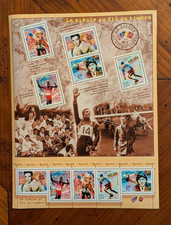 France Bloc Feuillet Y&T BF 29