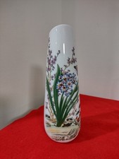 10 In- Porcelain Vase with Artemia Flowers and Ode to Bamboo by Wang Ashi.
