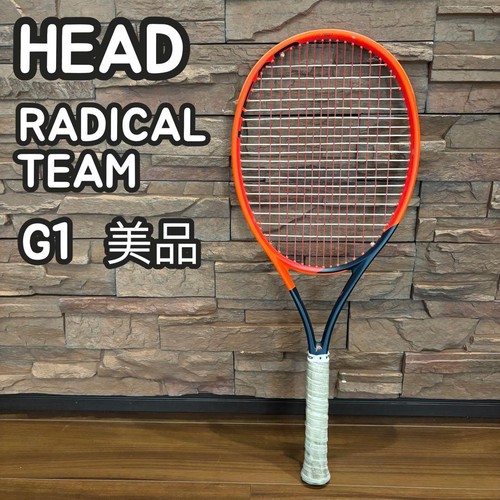 Raquette tennis head - raquette,
