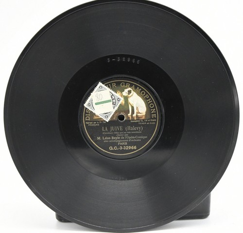 Tours disque gramophone le - tours,
