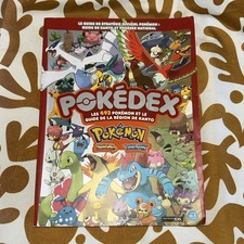 GUIDE OFFICIEL POKEDEX POKÉMON HEARTGOLD SOULSILVER ARGENT OR NINTENDO DS
