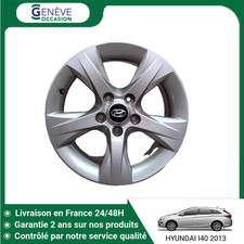 🇫🇷 JANTE ALUMINIUM