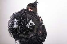 Expédié de Paris - Ombrelle