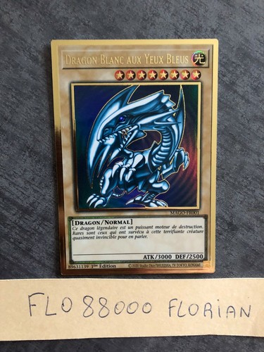 Dragon blanc aux - yu-gi-oh!,