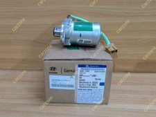 Numéro de pièce moteur