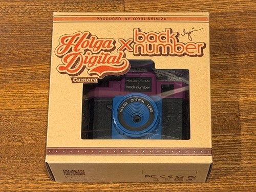 Holga digital toy - holga,