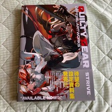 GUILTY GEAR STRIVE Official