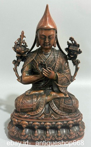 Vieux tibet cuivre - 9",