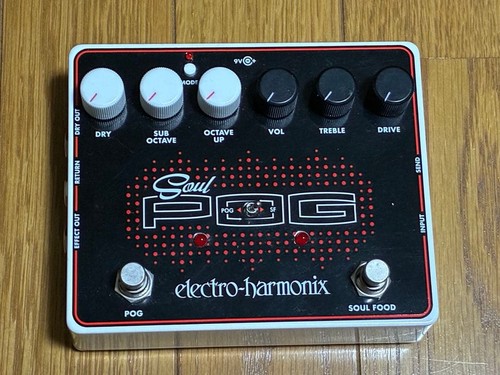 électro harmonix soul pog - électro-harmonix,