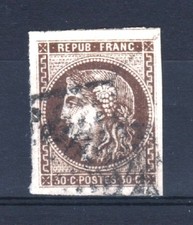 FRANCE STAMP TIMBRE N° 47i "