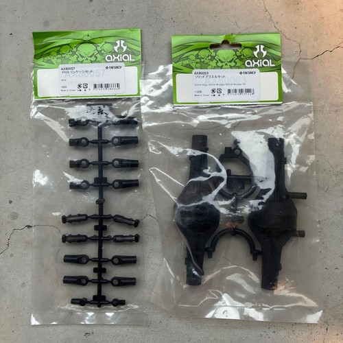 Scale crawler parts axial