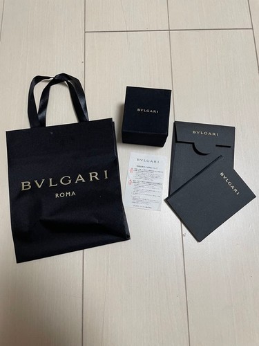 Bvlgari zero1 boite vide - boite,
