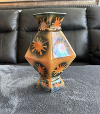1901 Art Deco Iridescent Luster Ware Pottery Vase 4 Panels Atomic Starburst Rare
