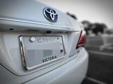 Toyota Genuine License Plate Frame Holder Surround (pair) Gold Chrome & Chrome