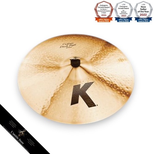 Zildjian custom dark - custom, ride