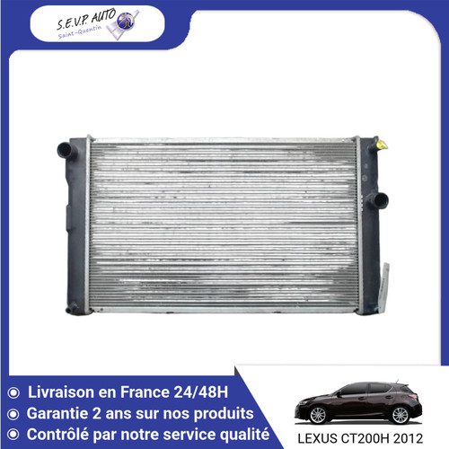 Radiateur lexus - 🇫🇷,