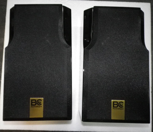 Paire enceintes hifi - hifi, ,