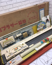 【Old Stock New】Brother