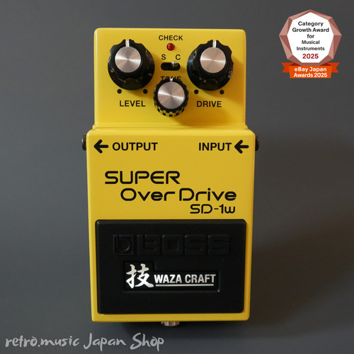 Boss super overdrive - super,