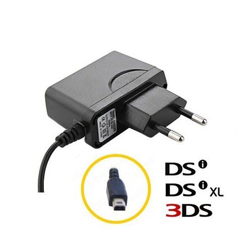 Chargeur pour nintendo lite - pour, ds