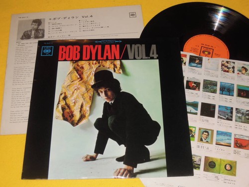 Bob dylan vol japanese - bob, 4
