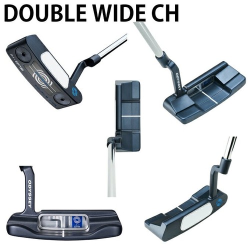 Odyssey one double wide - double, ch