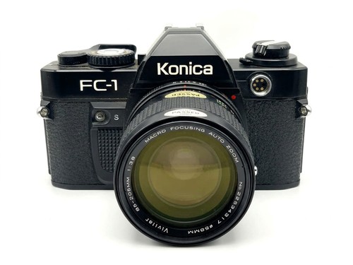 Easybuy gbr konica - easybuy,