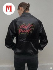 Veste bombers Daft Punk taille M homework collector edbanger justice dj mehdi