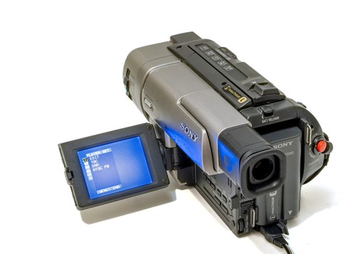 Camescope sony handycam vision - camescope,