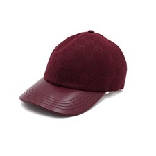 Gucci Casquette en toile
