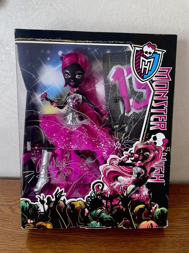 Monster high catty noir - high, 13