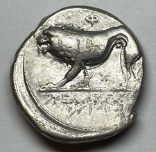 (c. 334-300 BC) Greek Lucania - AR Nomos of Velia (Elea), HN Italy 1289.