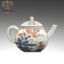 CHINE THEIERE PORCELAINE IMARI