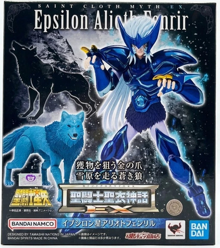 Saint seiya myth cloth - seiya,