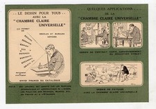 advertising old papers Paris ets BERVILLE: universal clear room P26220