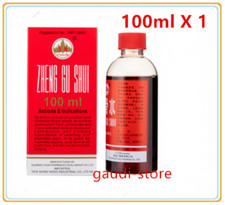 YULIN ZHENG GU SHUI 100ml