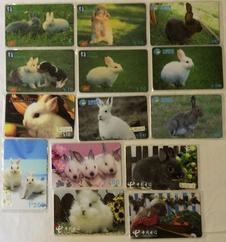 Lot telecartes prepayees - lot,