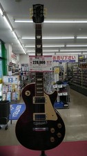 Guitare électrique Gibson Les