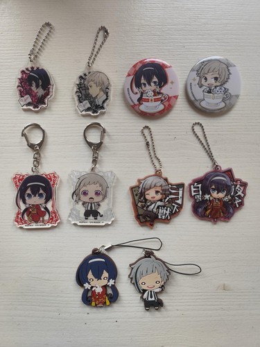 Lot porte clés straps - lot, porte-clés/straps